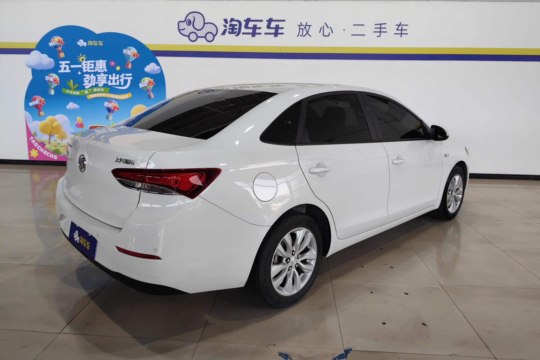 Buick Excelle 2021 1.5L AT Elite