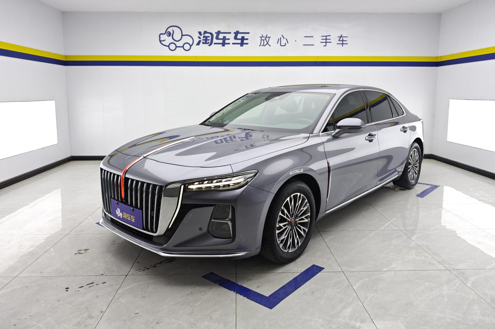 Hongqi H5