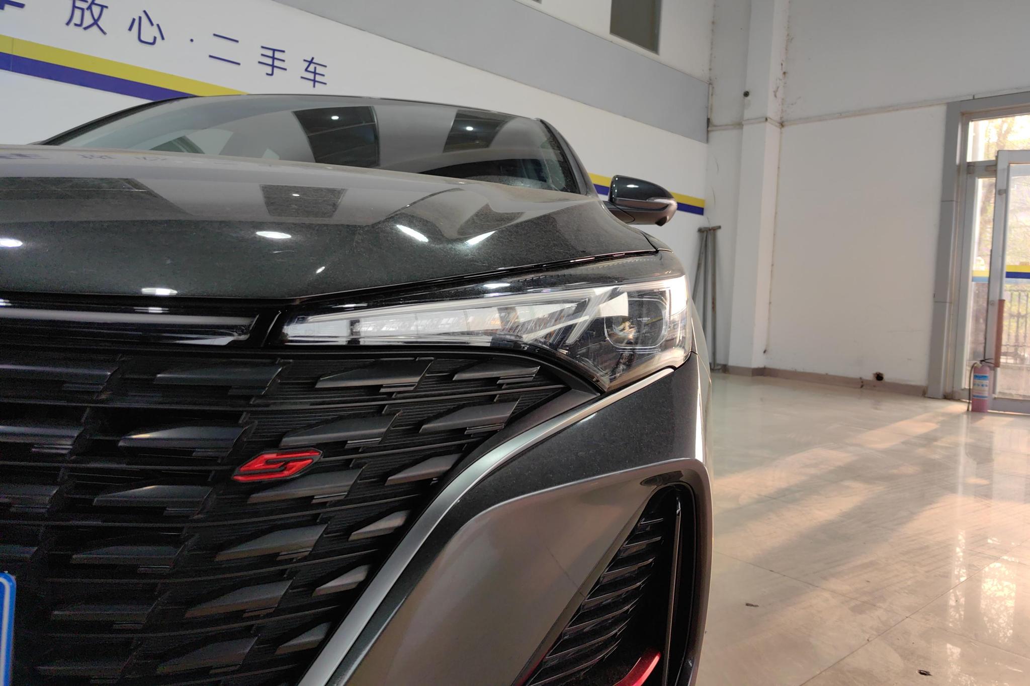 Changan Eado 2024 PLUS 1.4T DCT