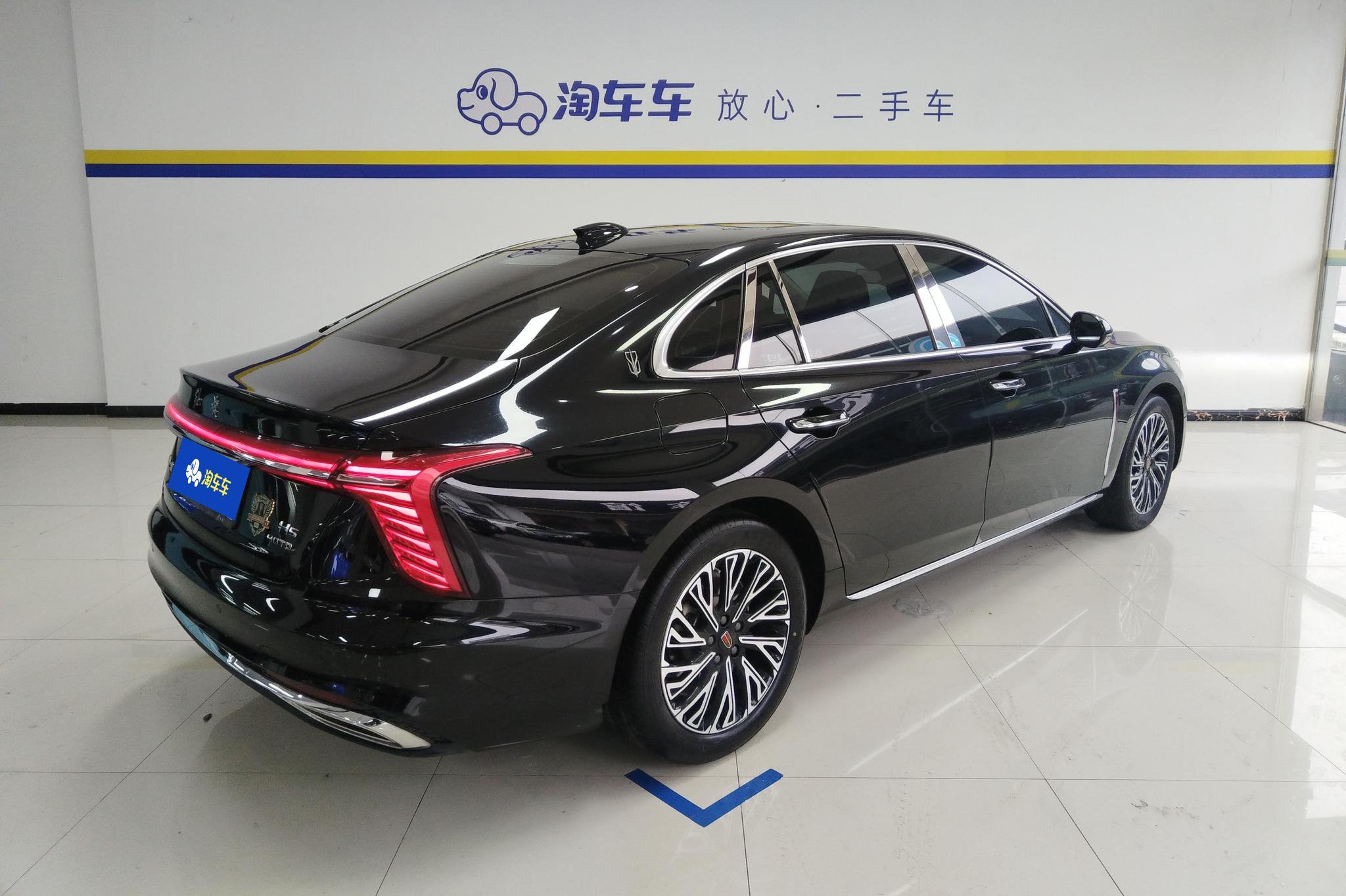 Hongqi H5 2024 2.0T AT