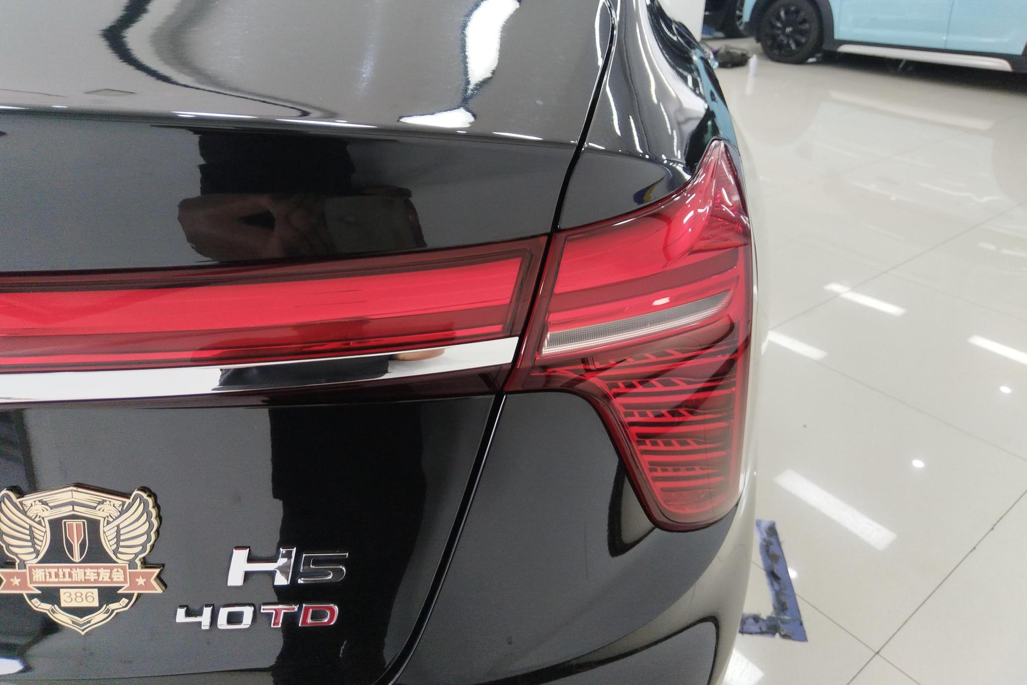 Hongqi H5 2024 2.0T AT