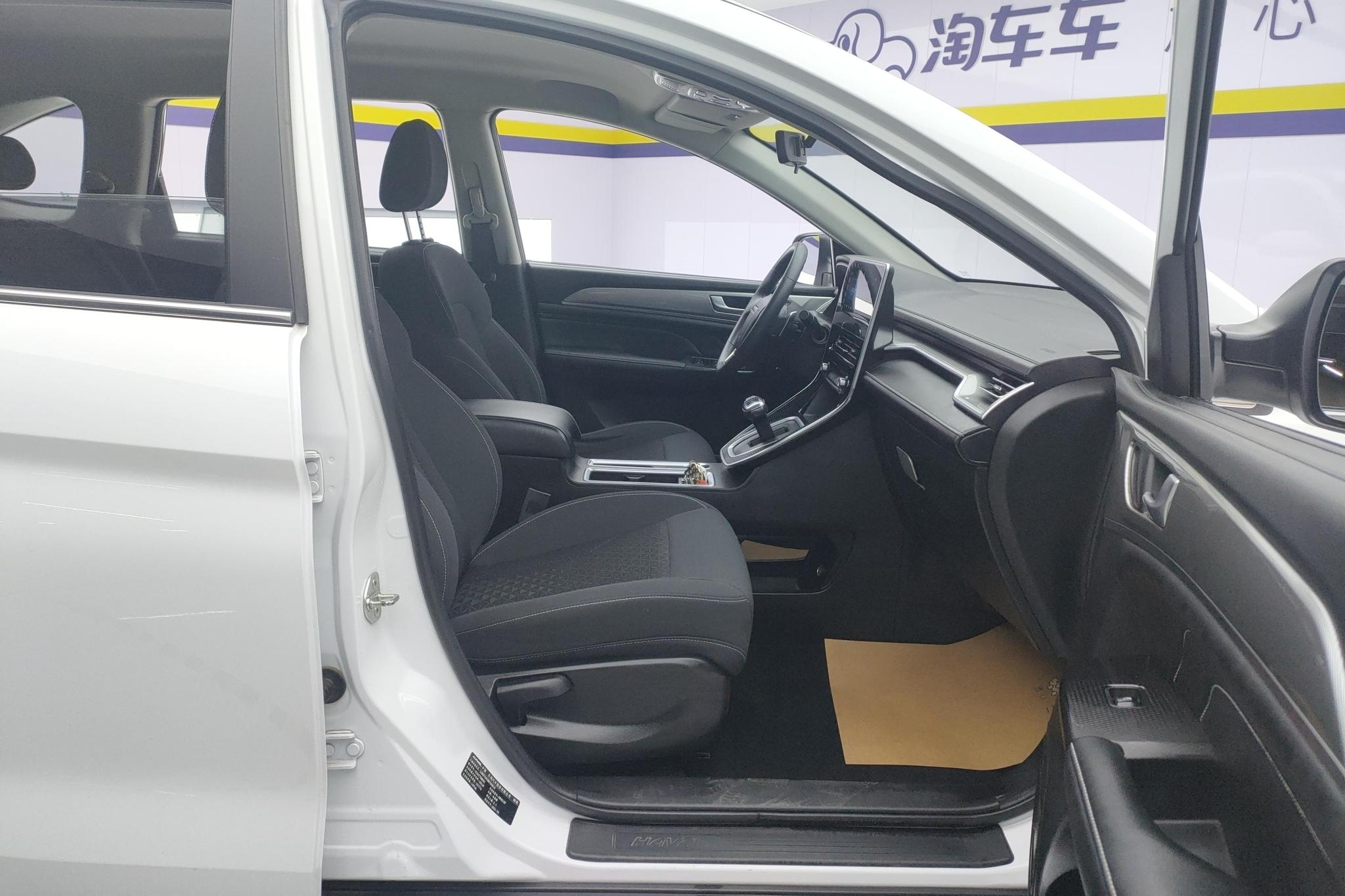 Haval M6 2021 PLUS 1.5T DCT Elite