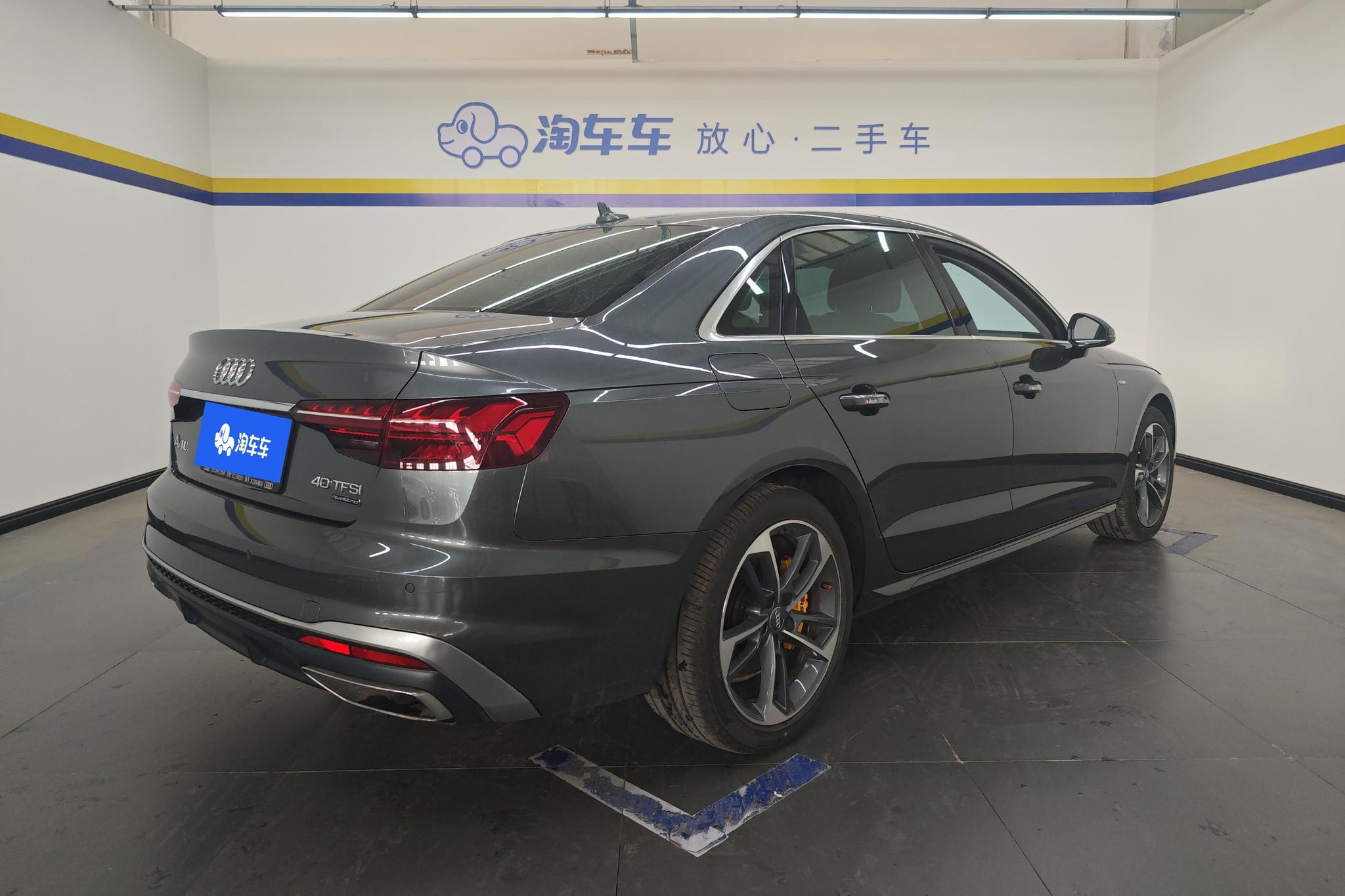Audi A4L 2020 40 TFSI Fashion