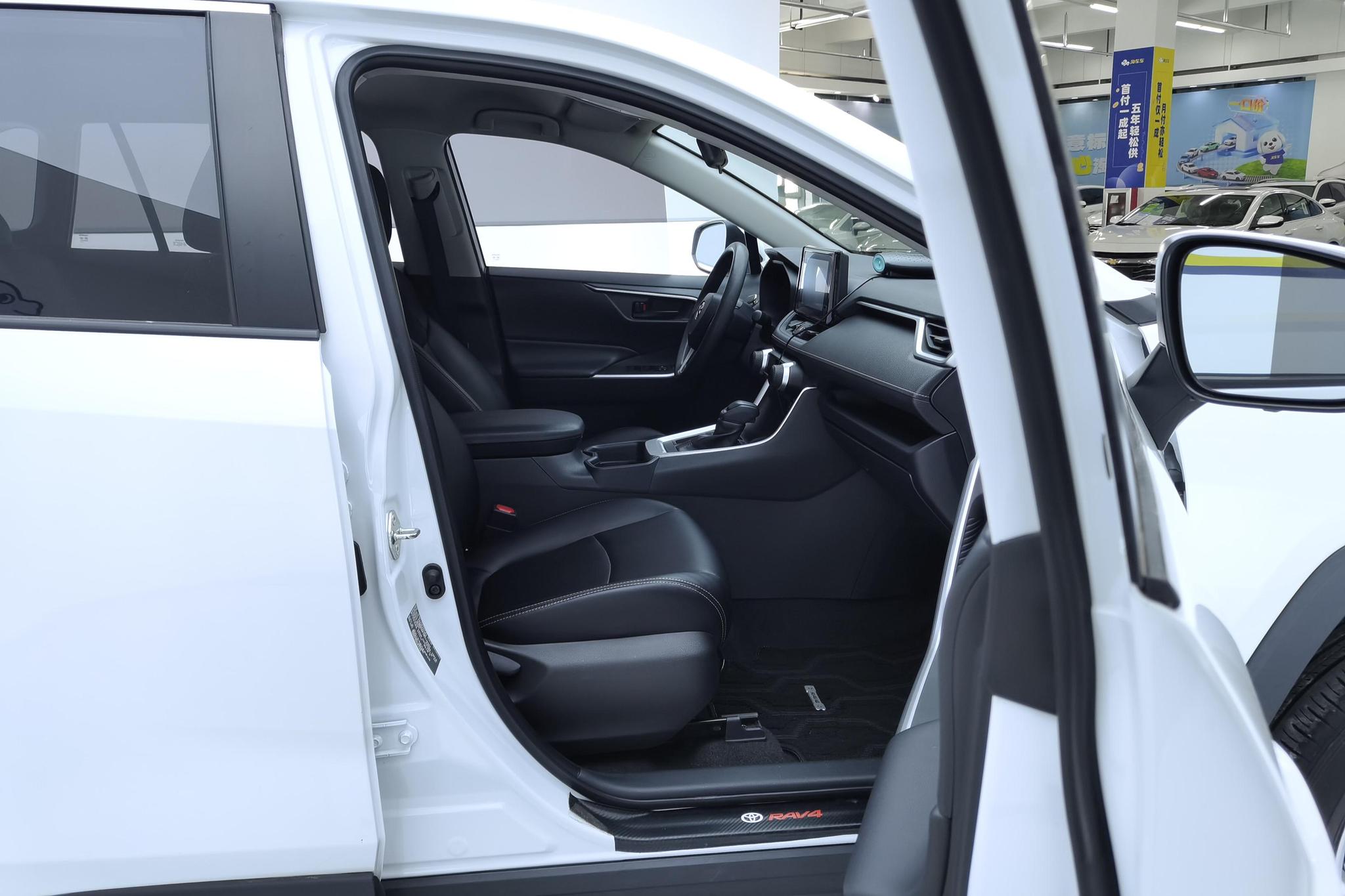 Toyota RAV4 2021 2.0L CVT