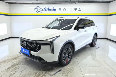 Bestune T55