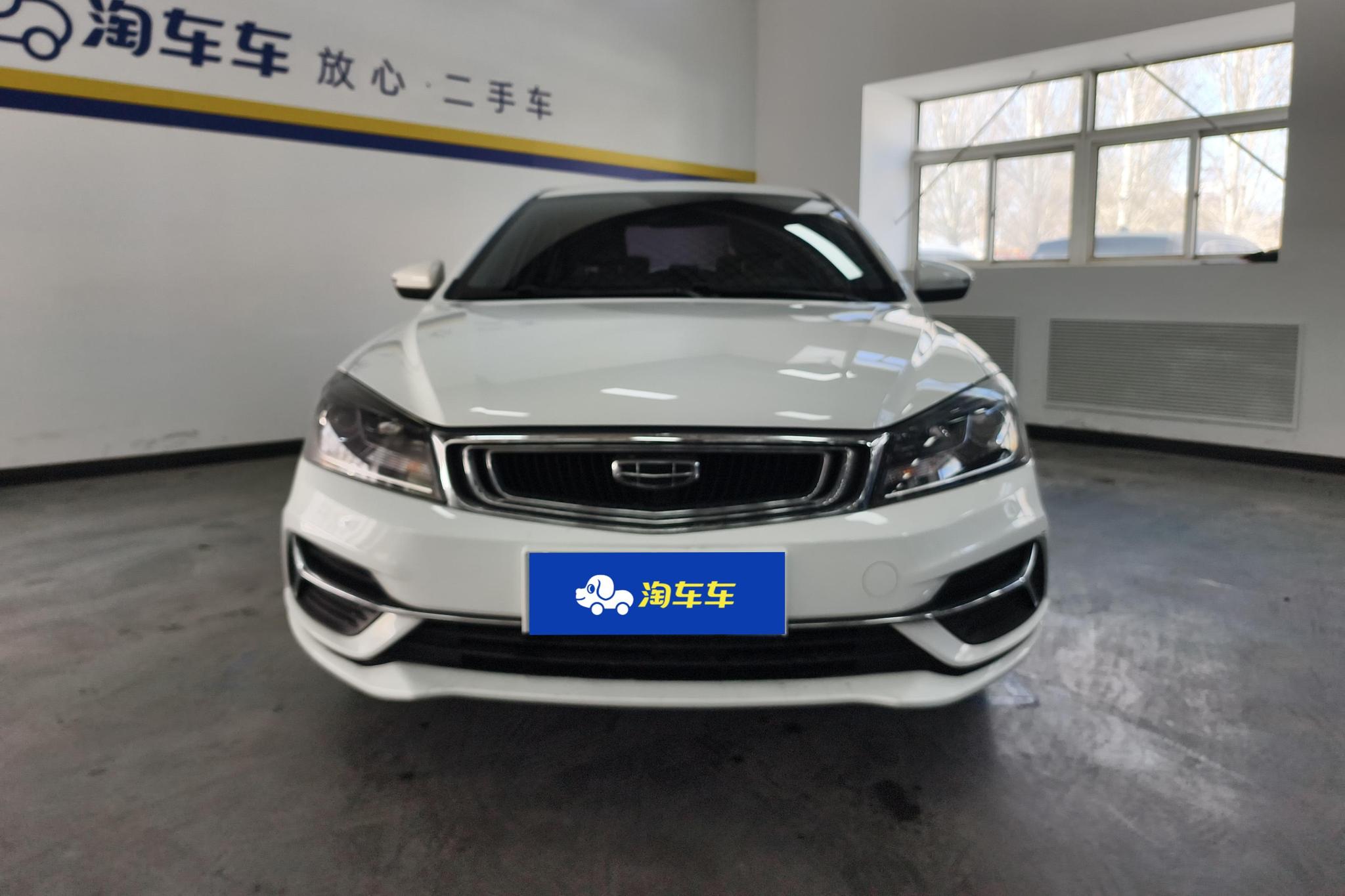 Geely Emgrand 2020 1.5L MT Comfort