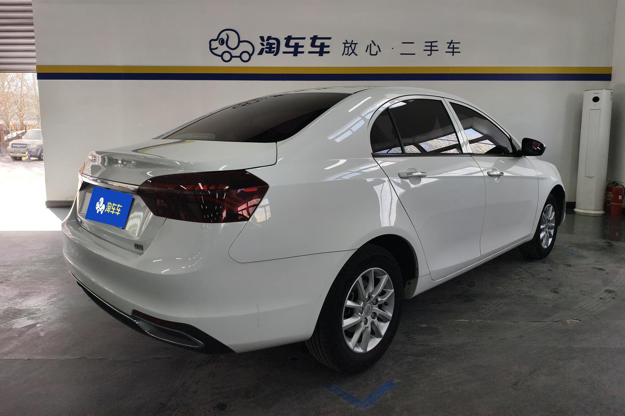 Geely Emgrand 2020 1.5L MT Comfort