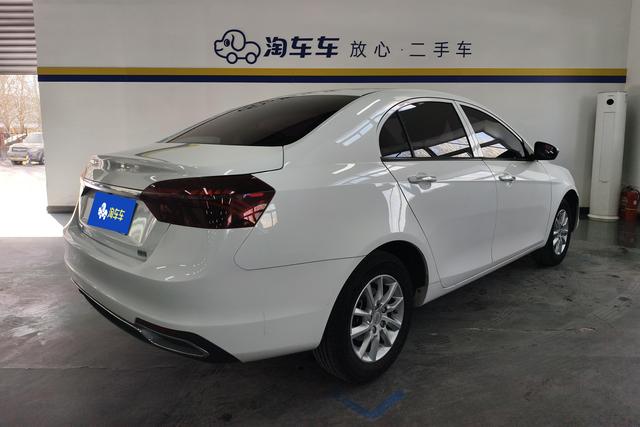 Geely Emgrand 2020 1.5 L MTComfort — фото 3