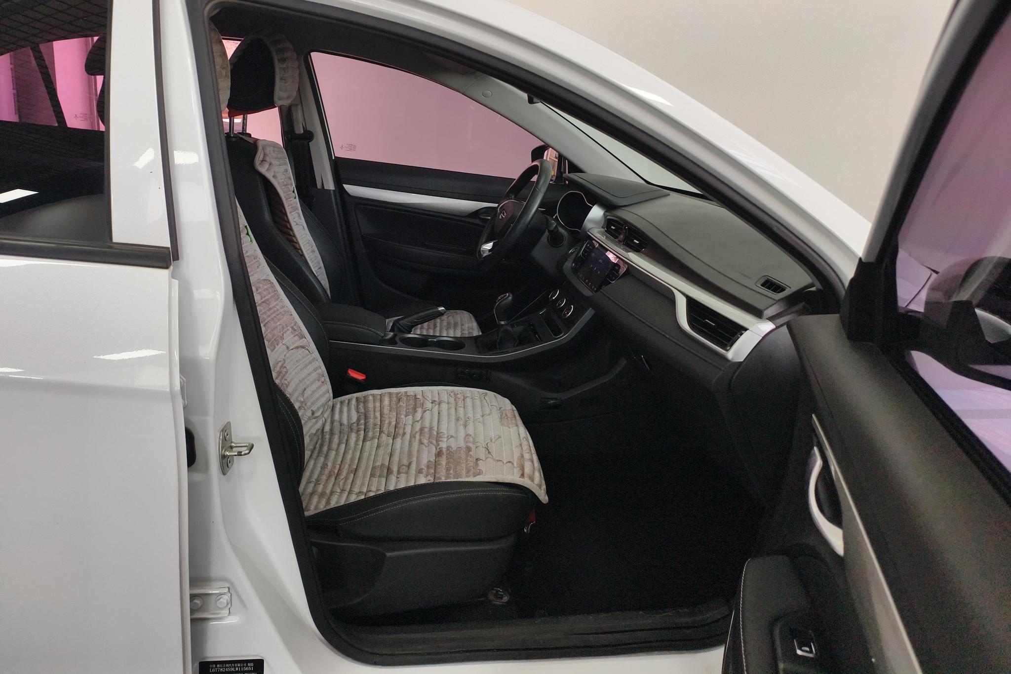 Geely Emgrand 2020 1.5L MT Comfort