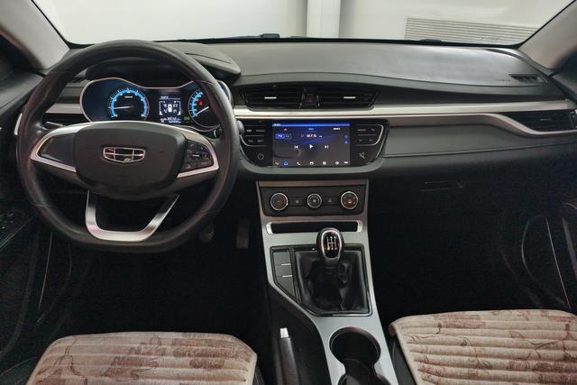 Geely Emgrand 2020 1.5 L MTComfort — фото 11