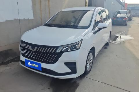 Wuling Jiachen