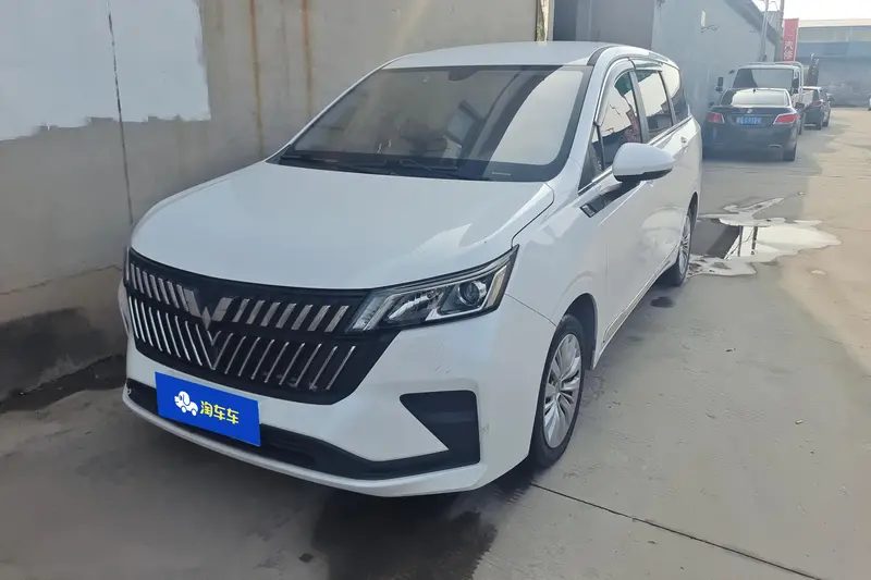 Wuling Jiachen