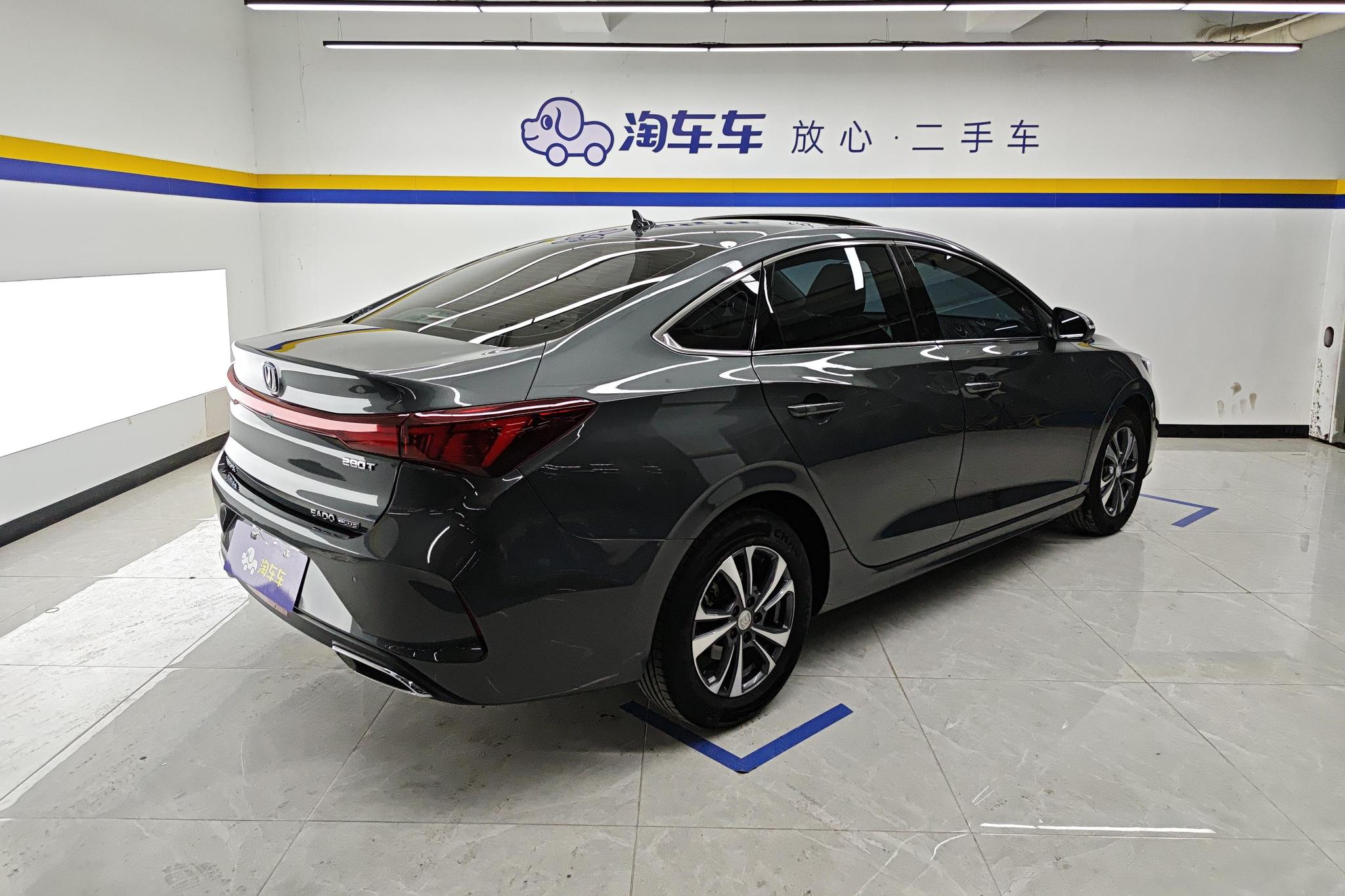 Changan Eado 2023 PLUS Enjoy NE 1.4T GDI DCT Luxury