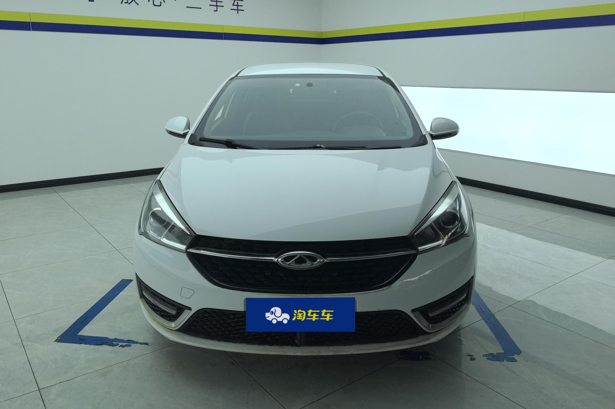 Chery Arrizo 5 5 2016 1.5L CVT