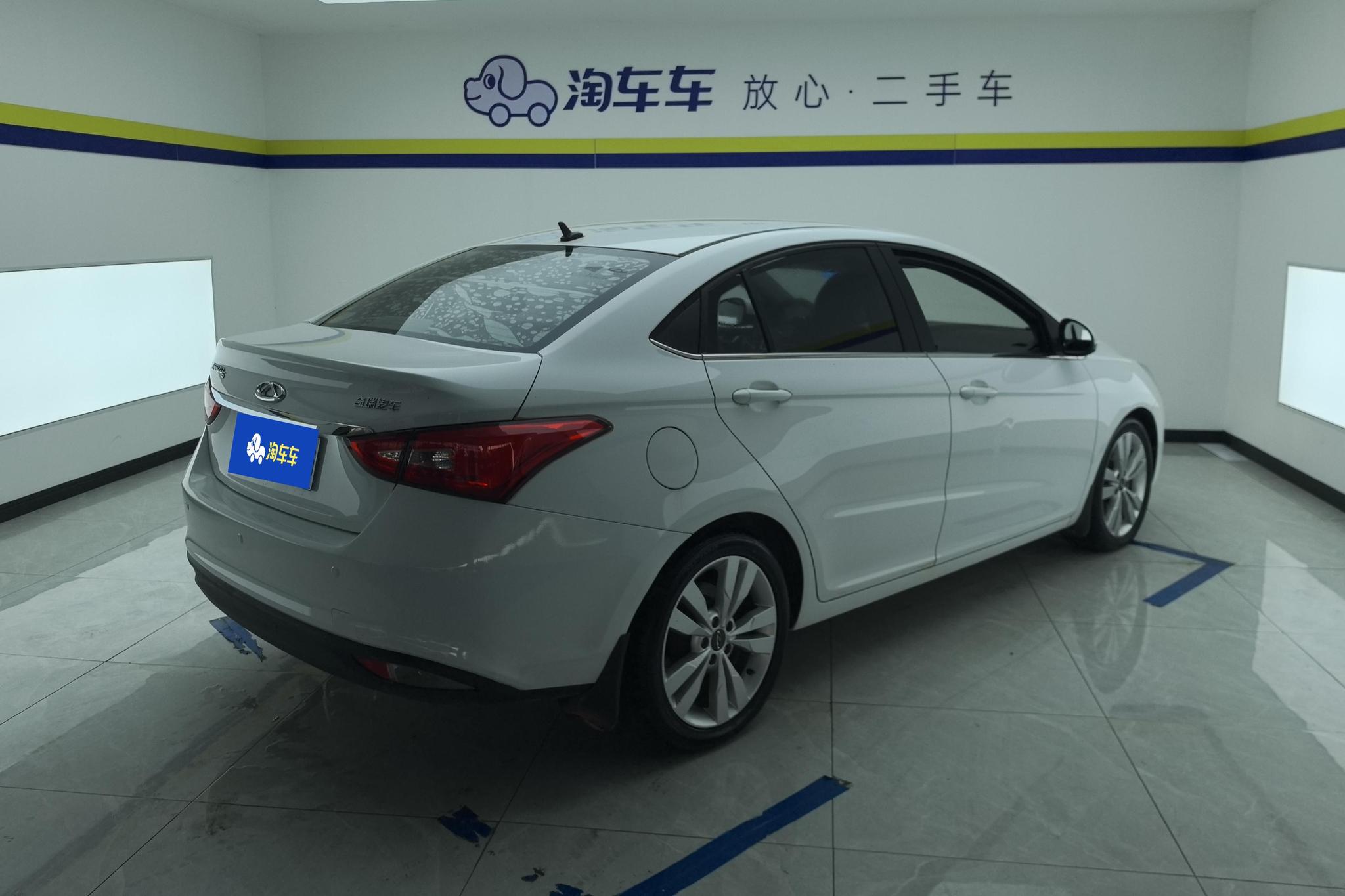 Chery Arrizo 5 5 2016 1.5L CVT