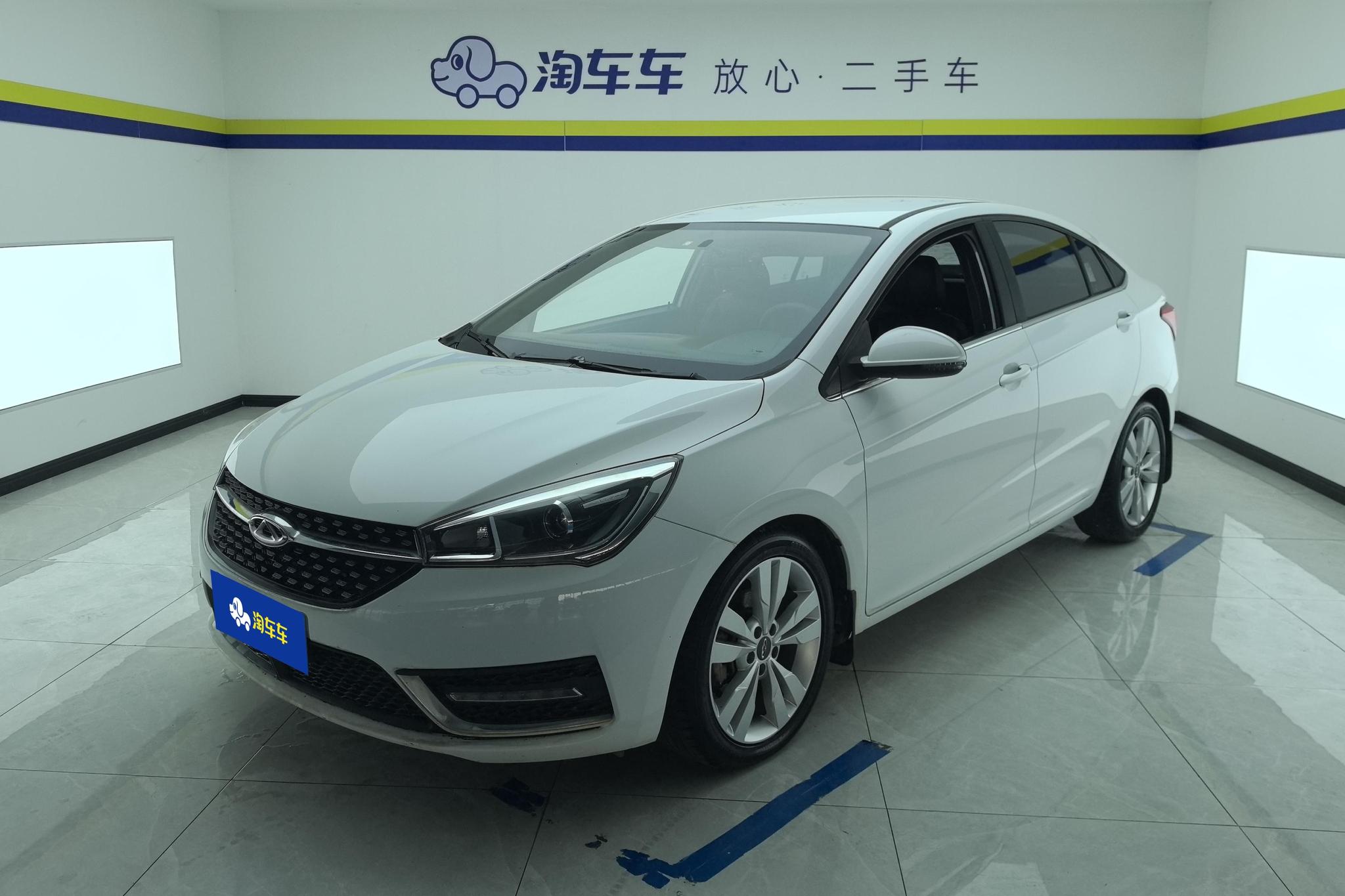 Chery 5
