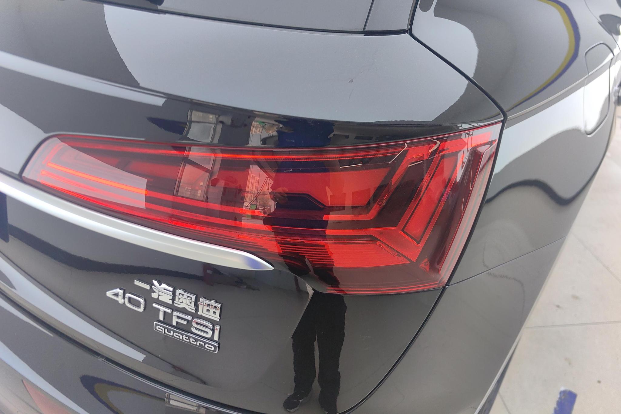 Audi Q5L 2023 40T Luxury