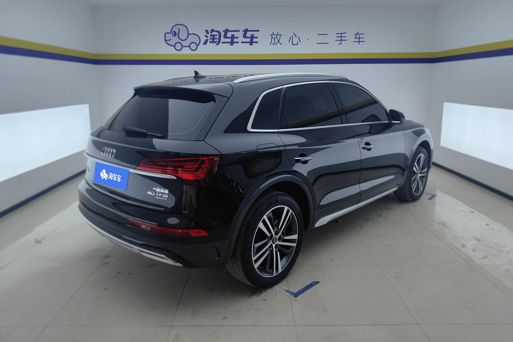 Audi Q5L 2023 40T Luxury