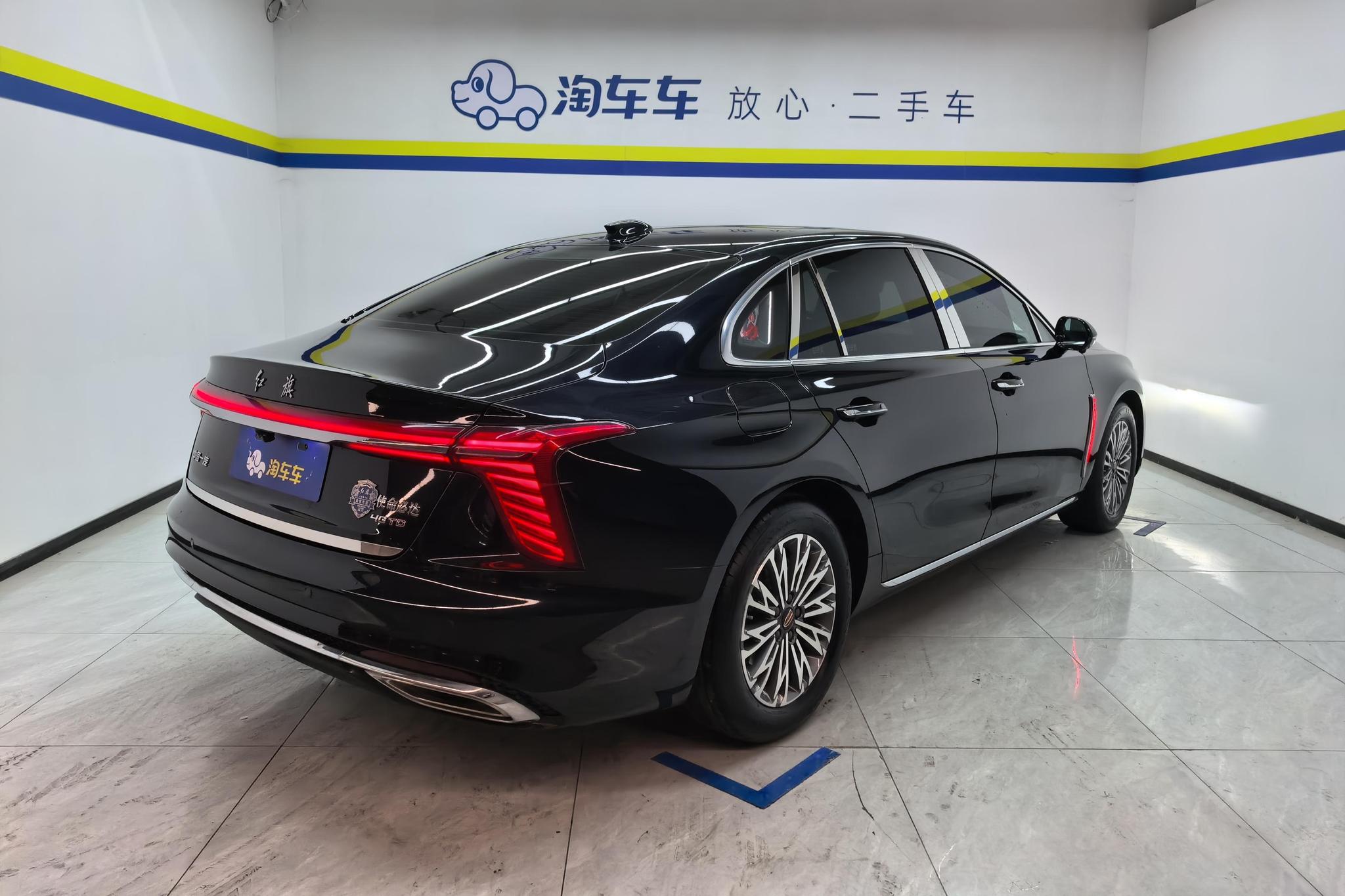 Hongqi H5 2023 2.0T AT