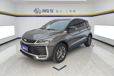 Geely Binyue