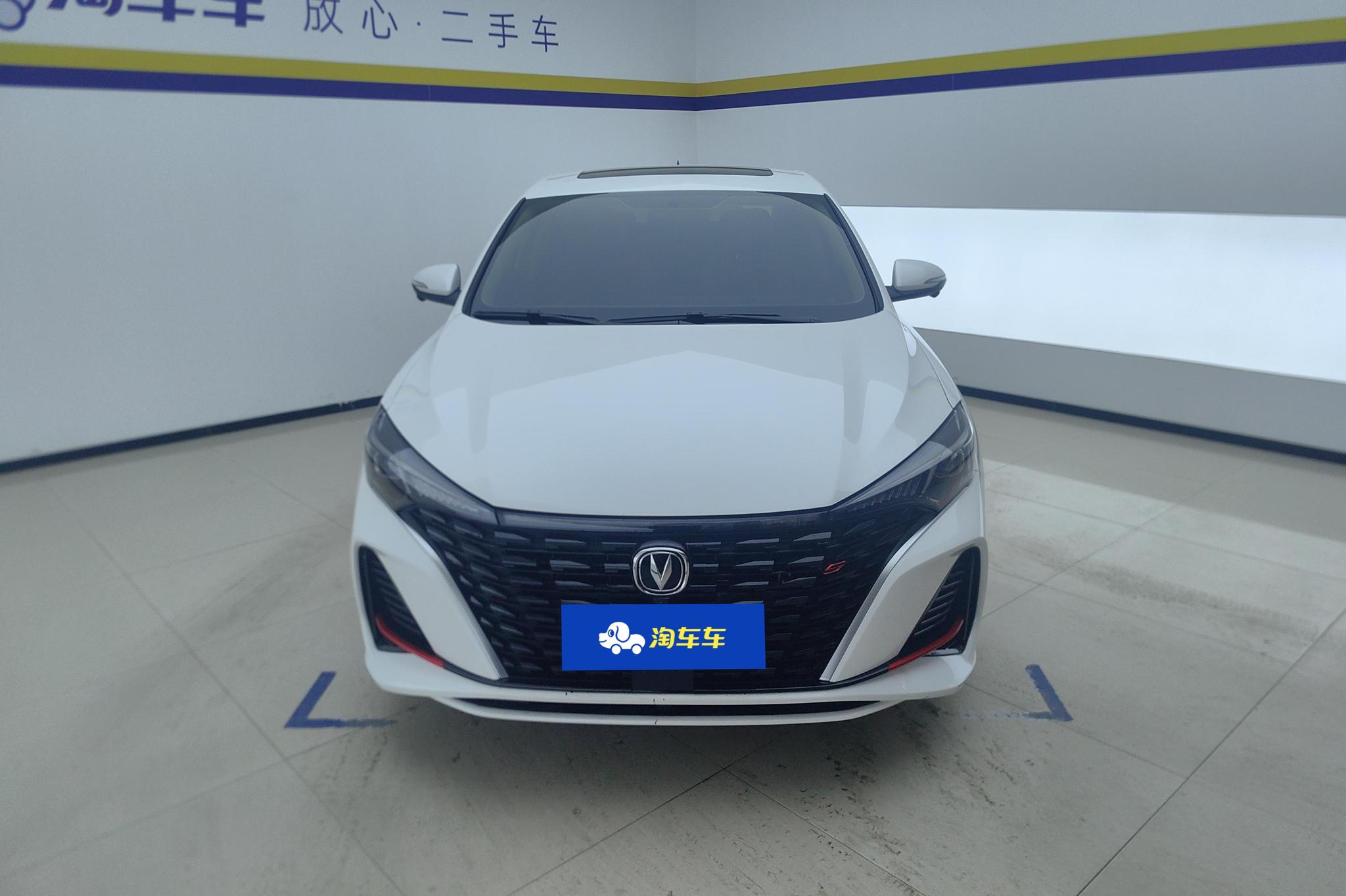 Changan Eado 2024 PLUS 1.4T DCT