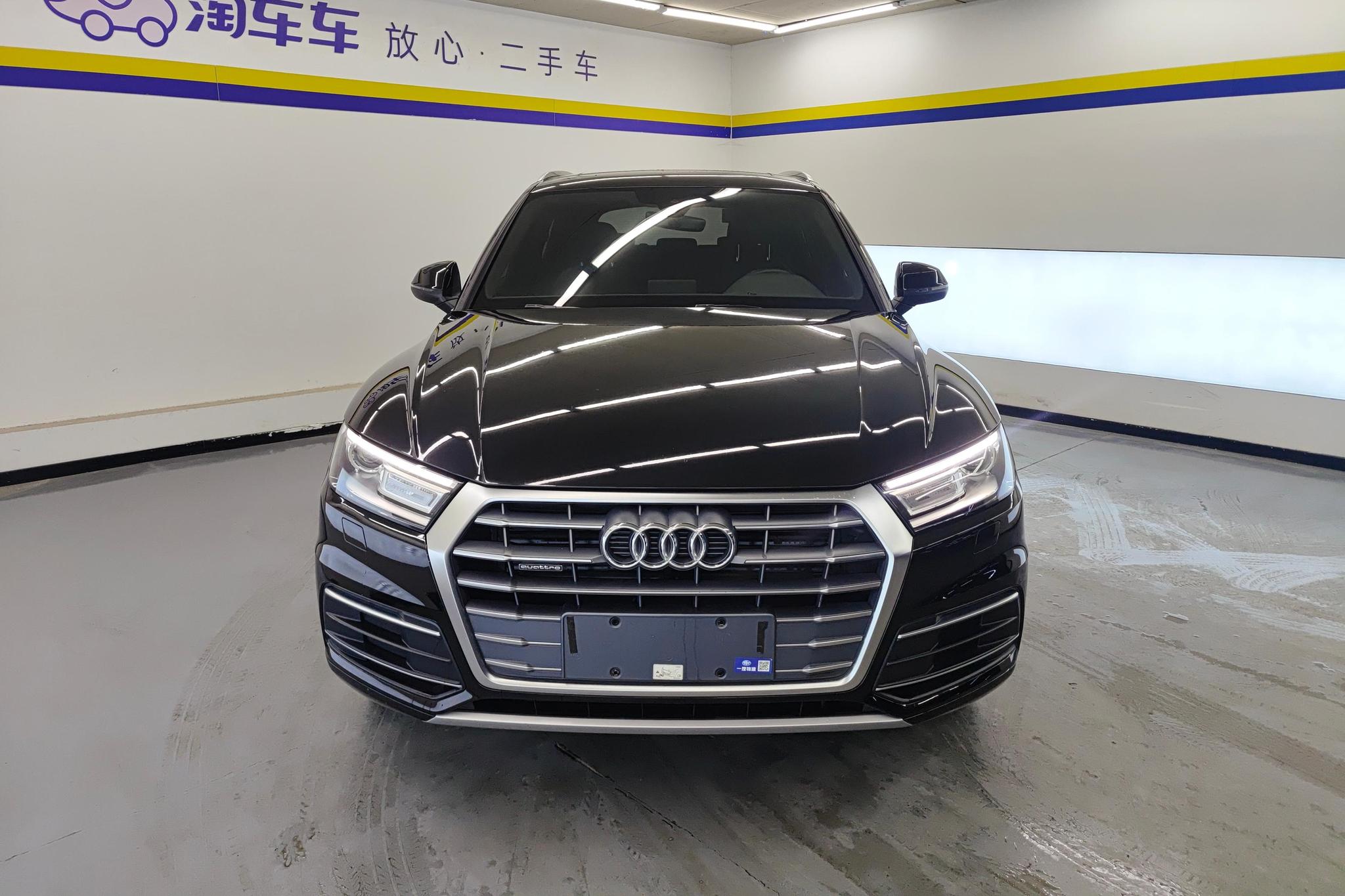 Audi Q5L 2020 40 TFSI