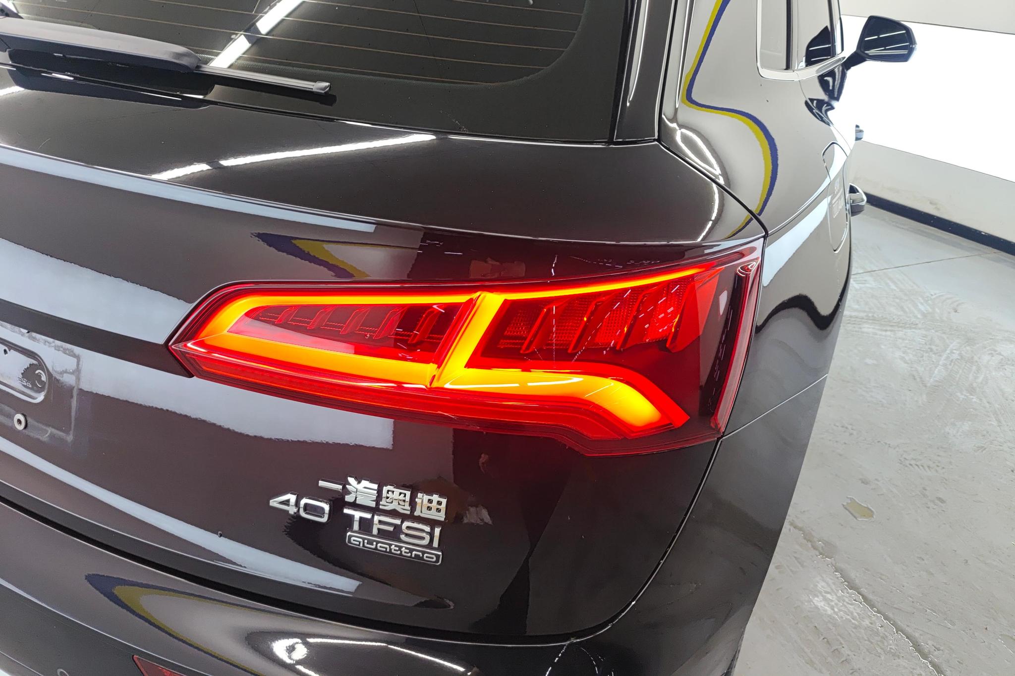 Audi Q5L 2020 40 TFSI