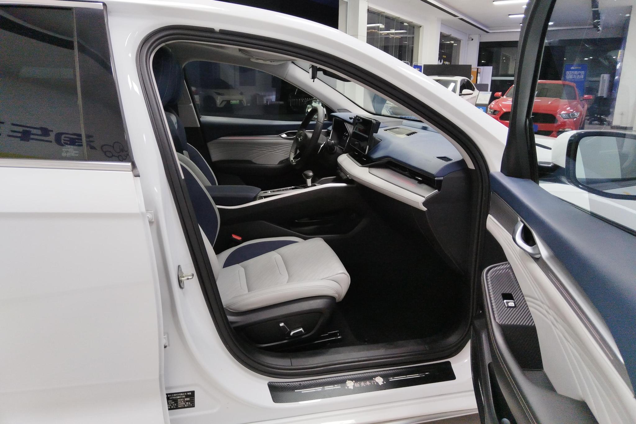 Geely Preface 2021 2.0T Luxury