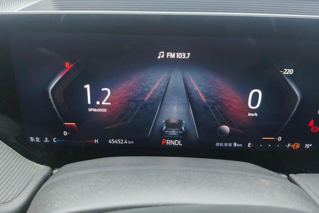 Ford Mondeo 2022 Eco Boost 245 Luxury — фото 13