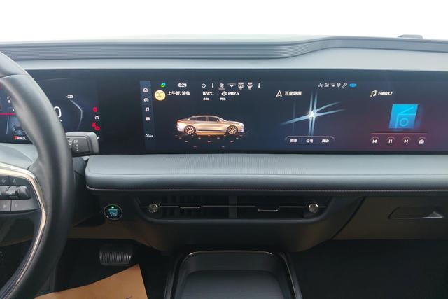 Ford Mondeo 2022 Eco Boost 245 Luxury — фото 12