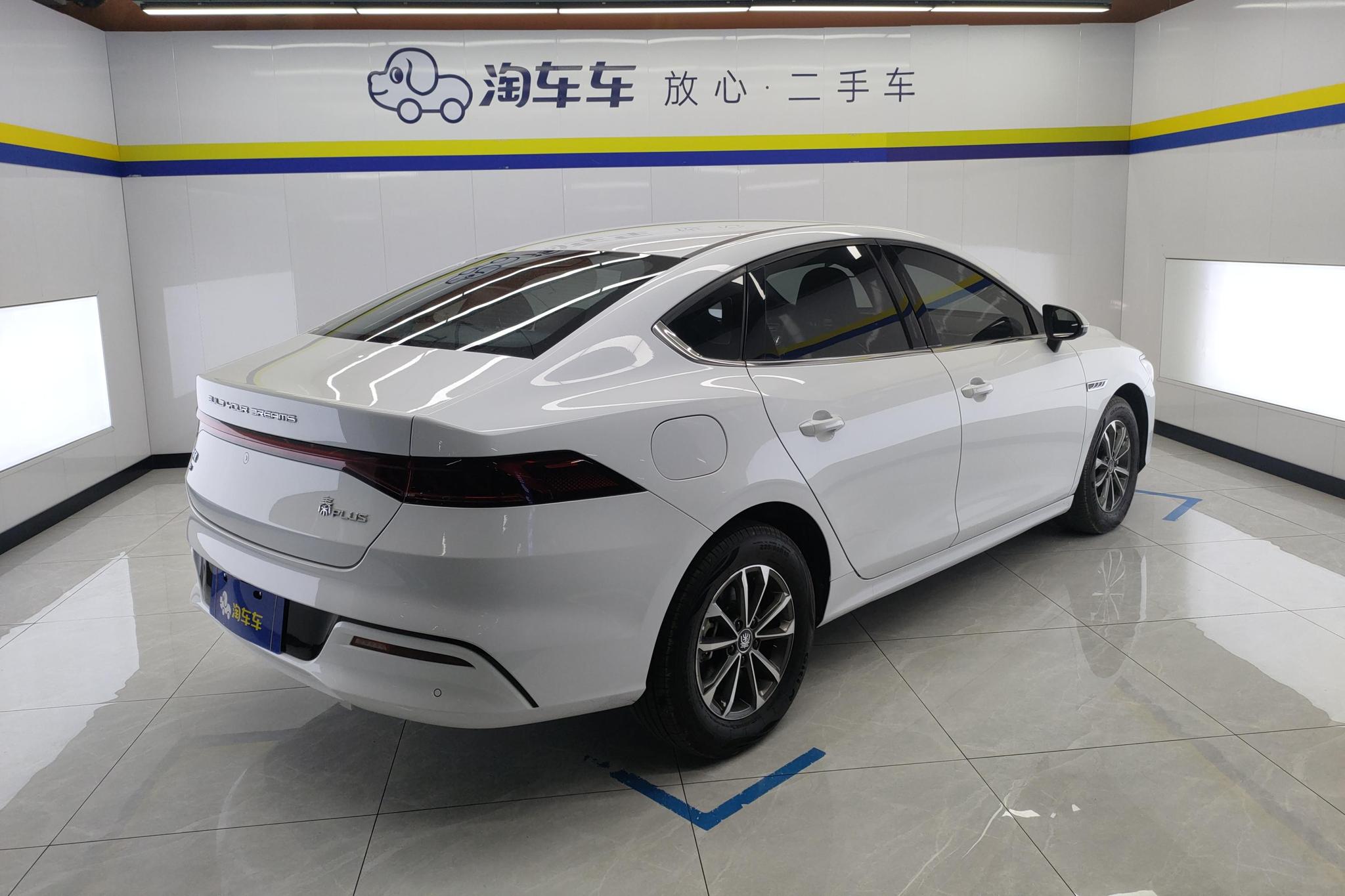 BYD Qin Plus DM-i PLUS DM 2024 DM-i 55KM Lead