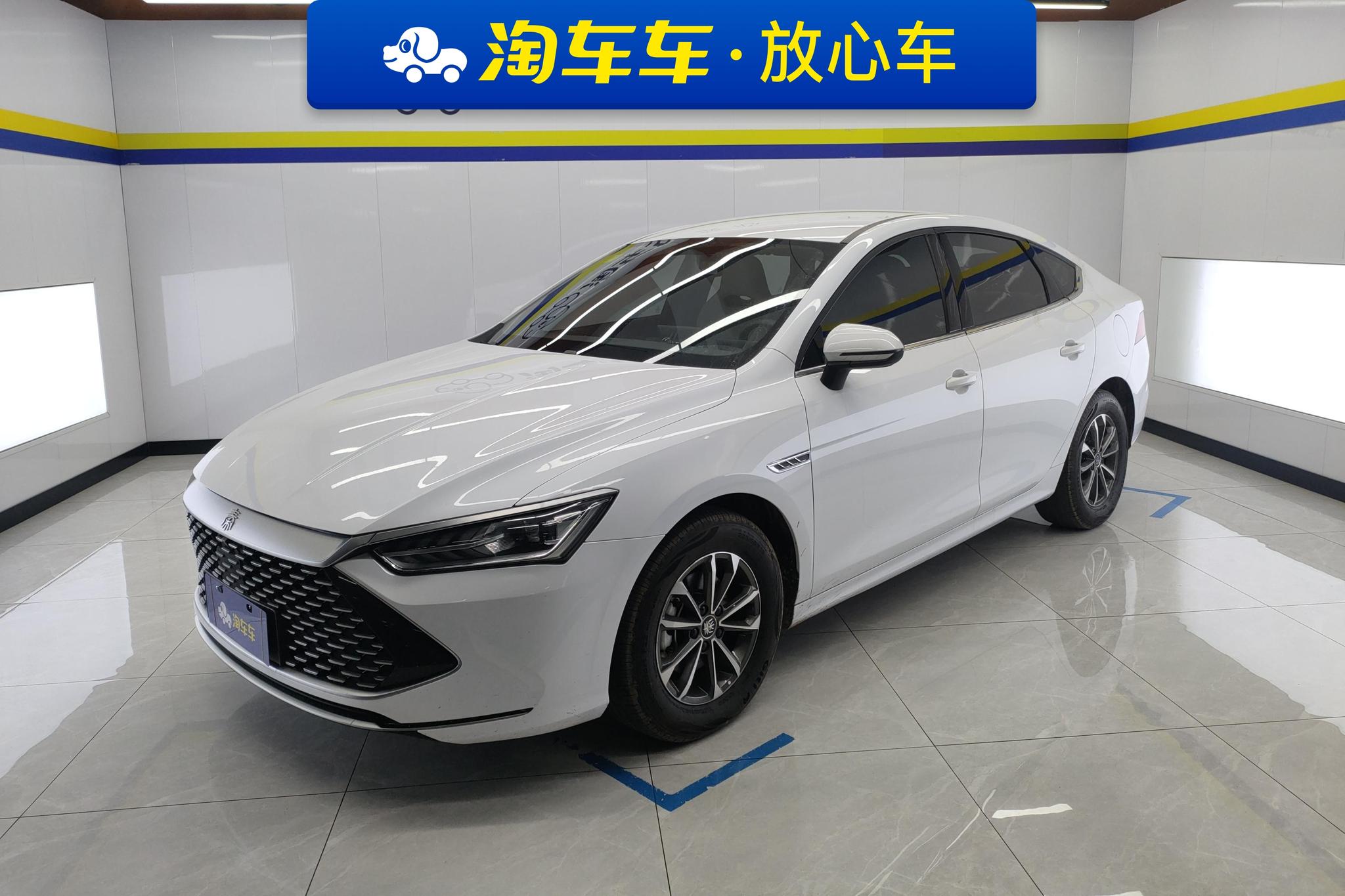 BYD Qin Plus DM-i