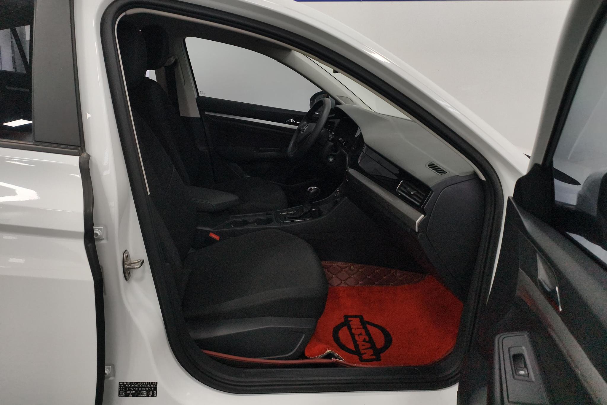 Volkswagen Bora 2021 1.5L AT Fashion Smart Connect