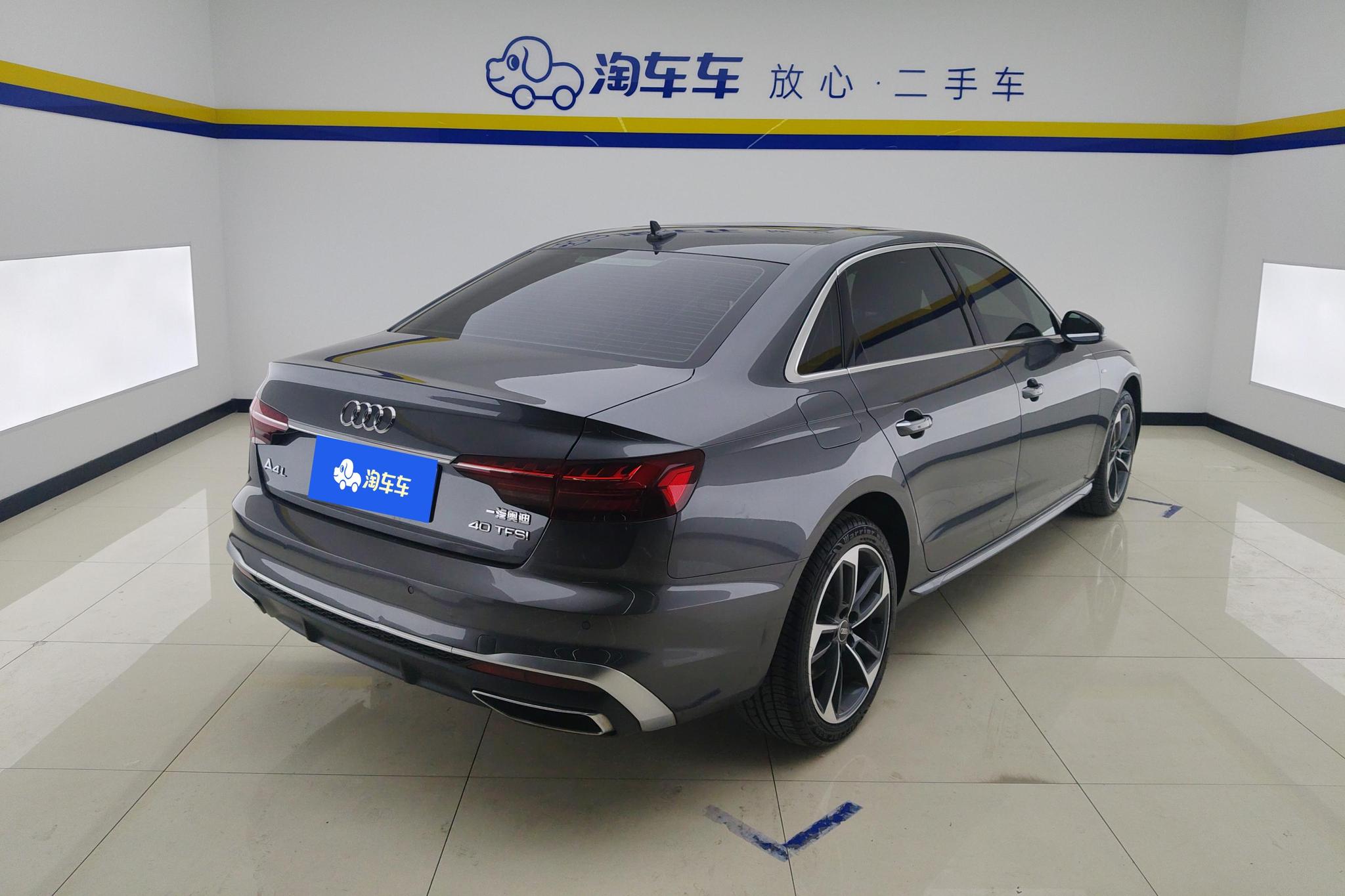 Audi A4L 2022 40 TFSI Fashion