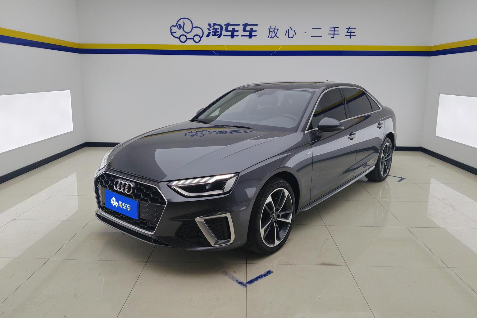 Audi A4L