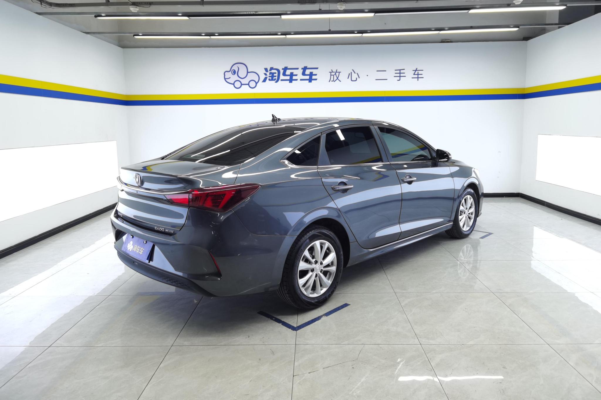 Changan Eado 2025 PLUS 1.5L MT Luxury