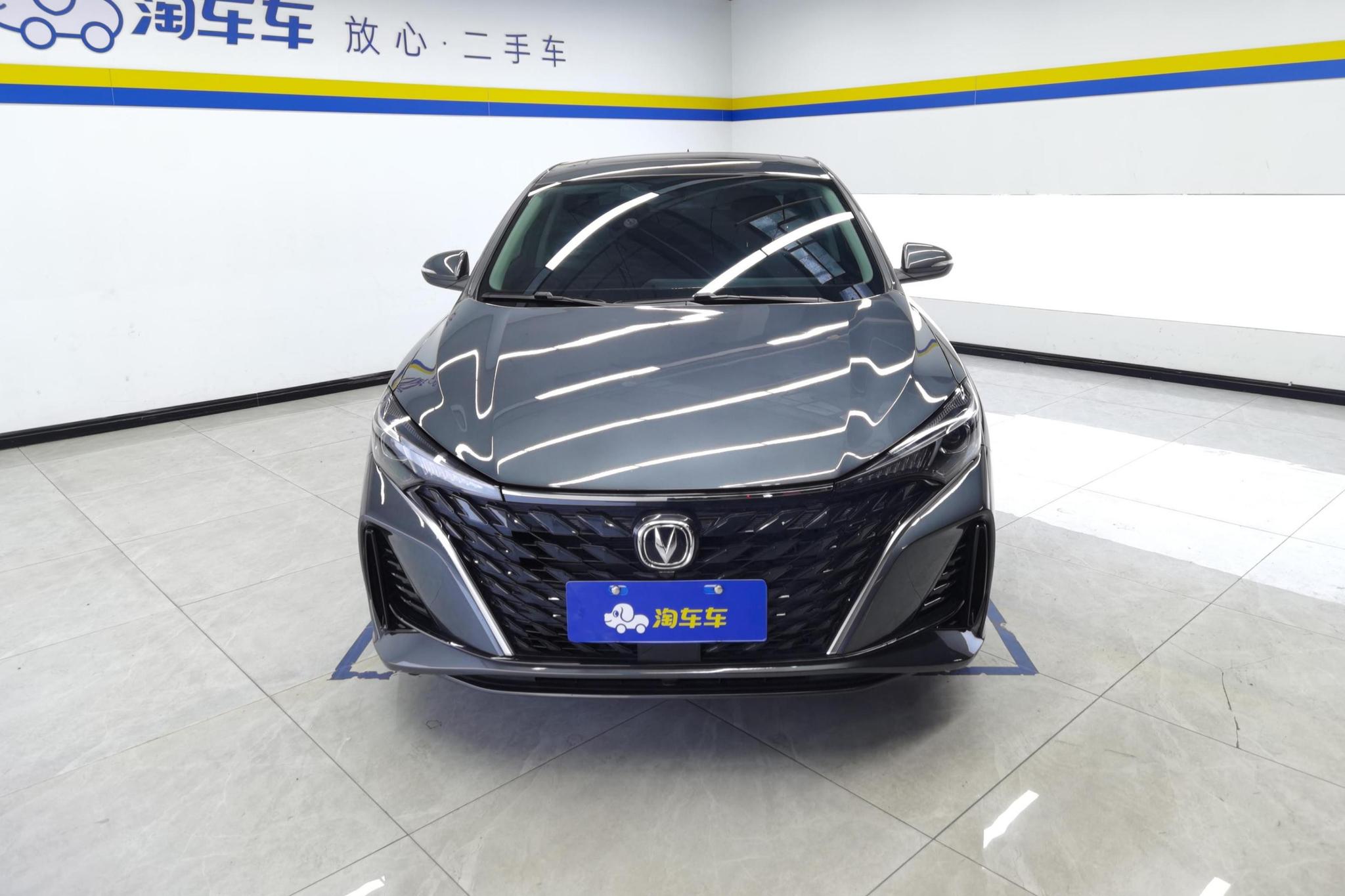 Changan Eado 2025 PLUS 1.5L MT Luxury