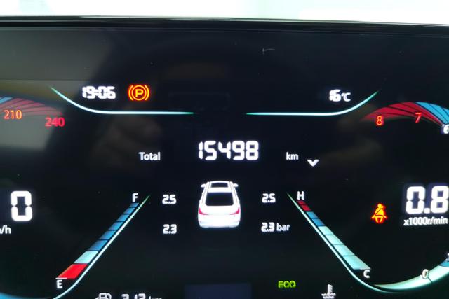 Changan Eado 2025 PLUS 1.5 L MT — фото 13