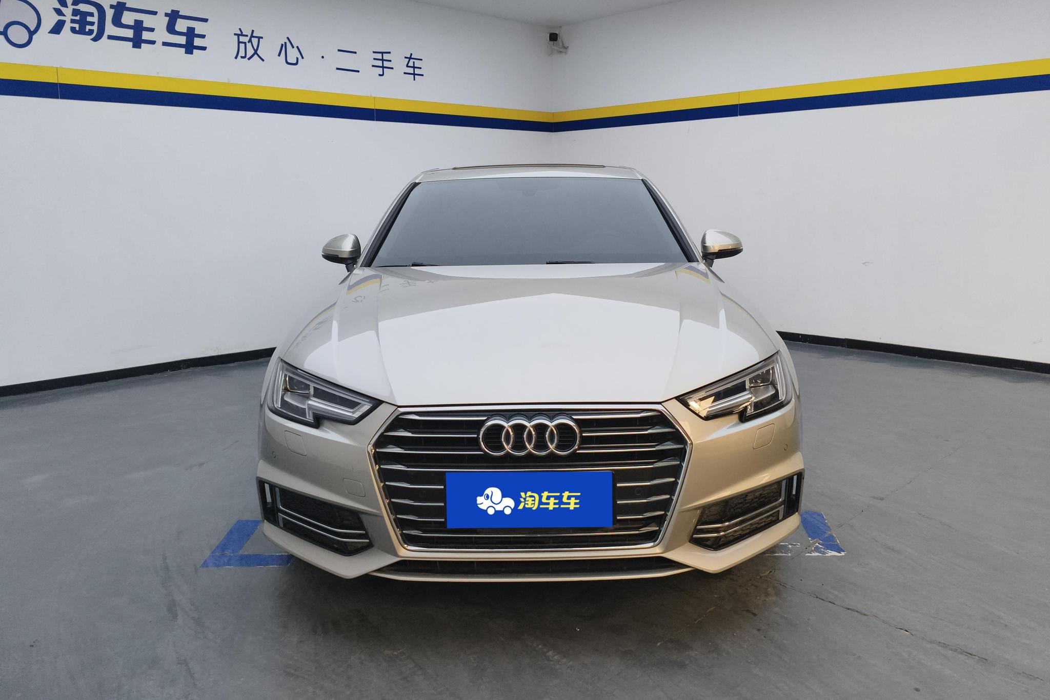 Audi A4L 2019 40 TFSI VI