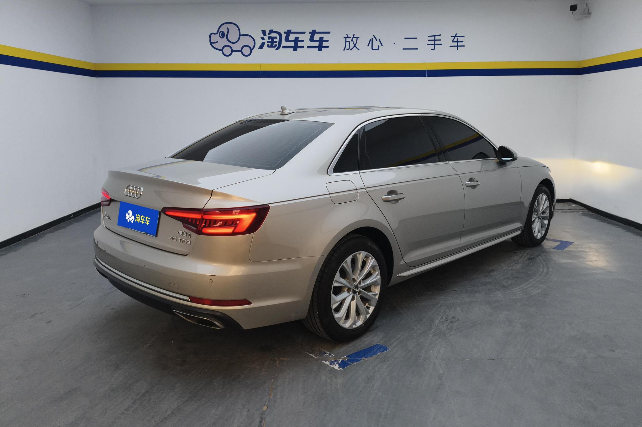 Audi A4L 2019 40 TFSI VI