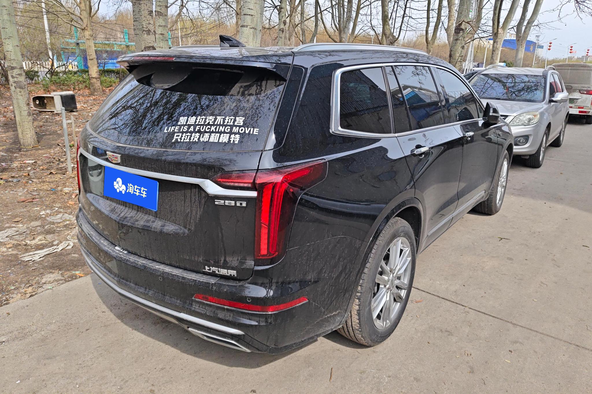 Cadillac XT6 2021 2.0T мест Luxury