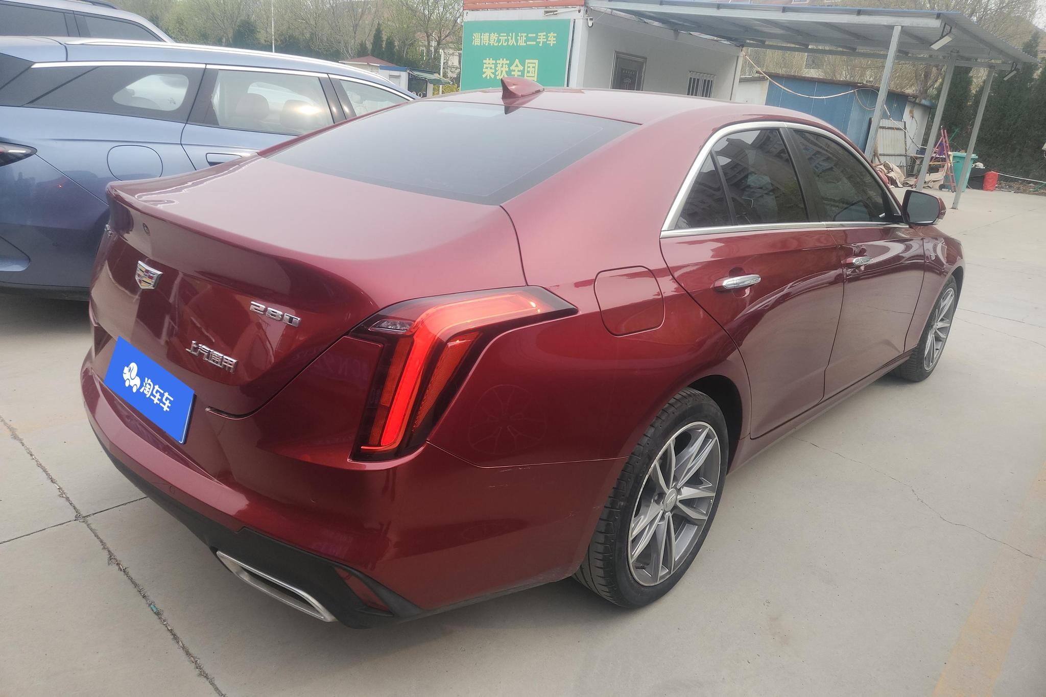 Cadillac CT4 2021 28T Luxury