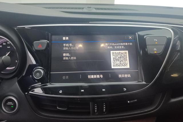 Buick Envision 2020 28 T 4 WDElite — фото 11