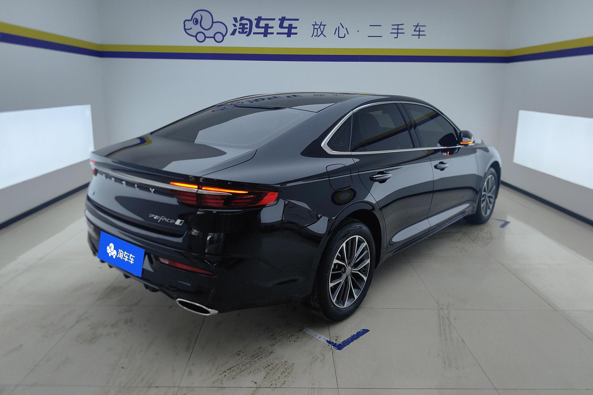 Geely Preface 2025 1.5T