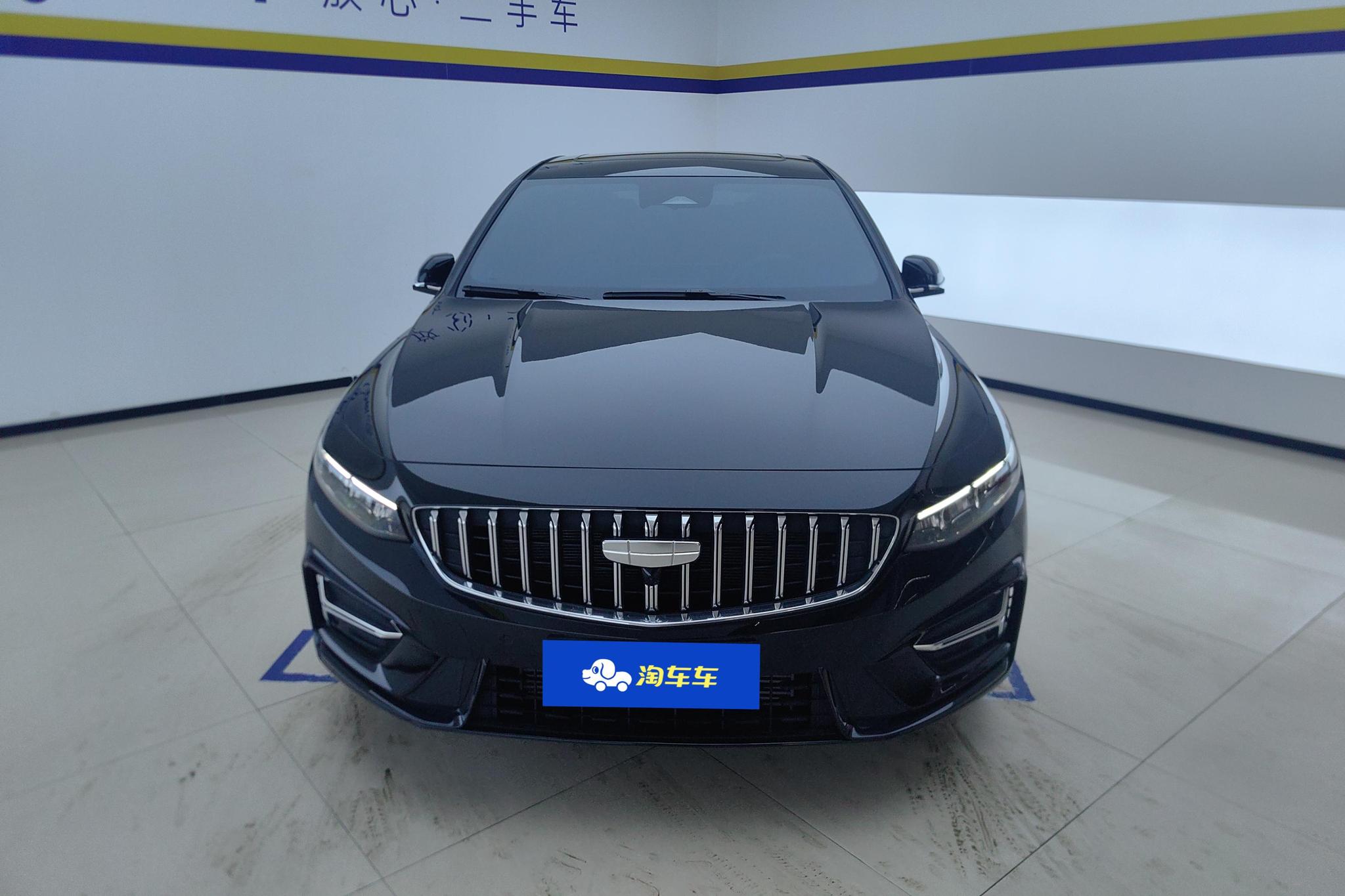 Geely Preface 2025 1.5T