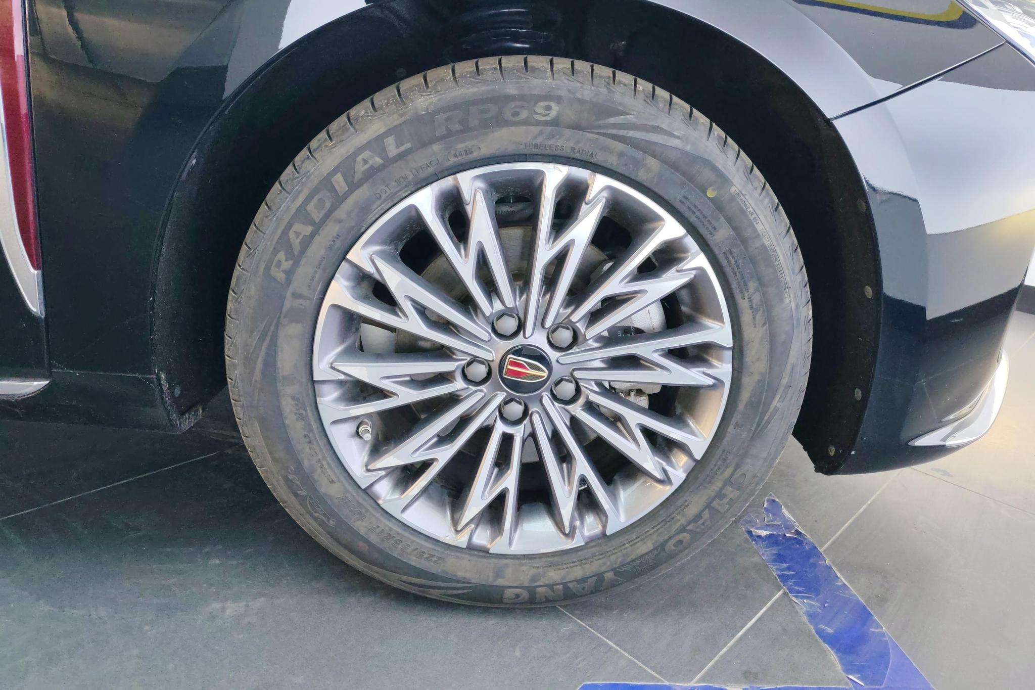 Hongqi H5 2023 1.5T DCT
