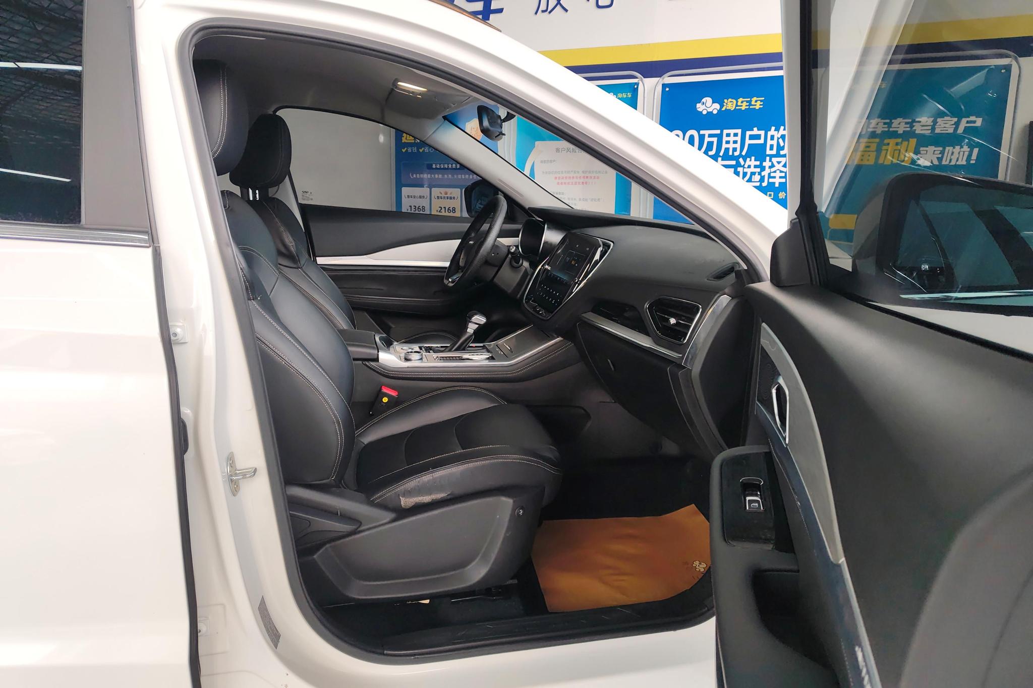 JETOUR X70 2020 1.5T DCT 5 мест
