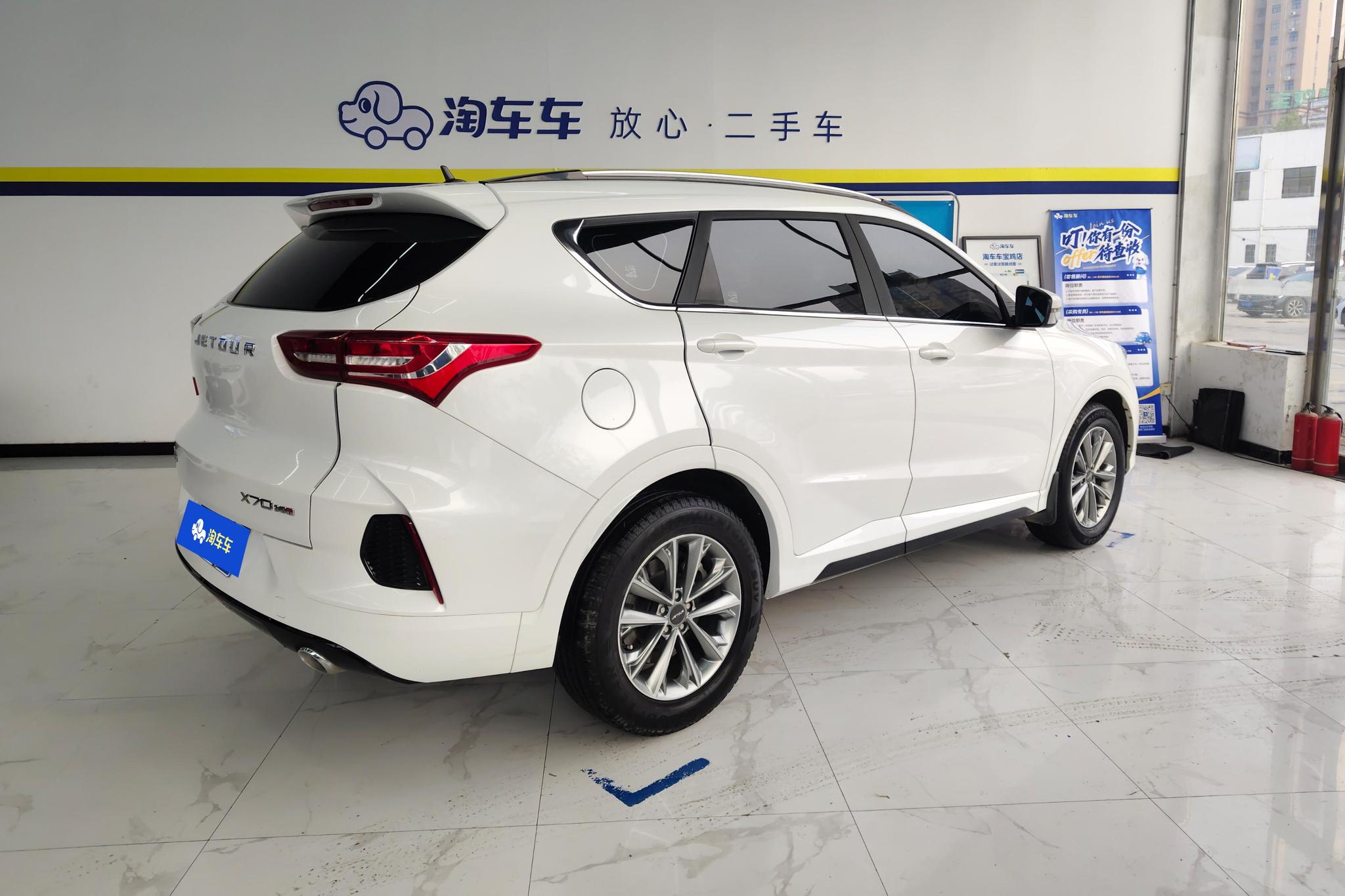 JETOUR X70 2020 1.5T DCT 5 мест
