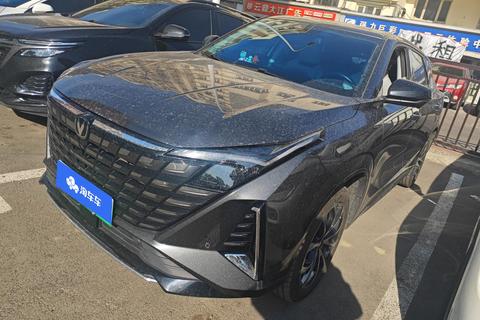 Changan UNI-Z PHEV