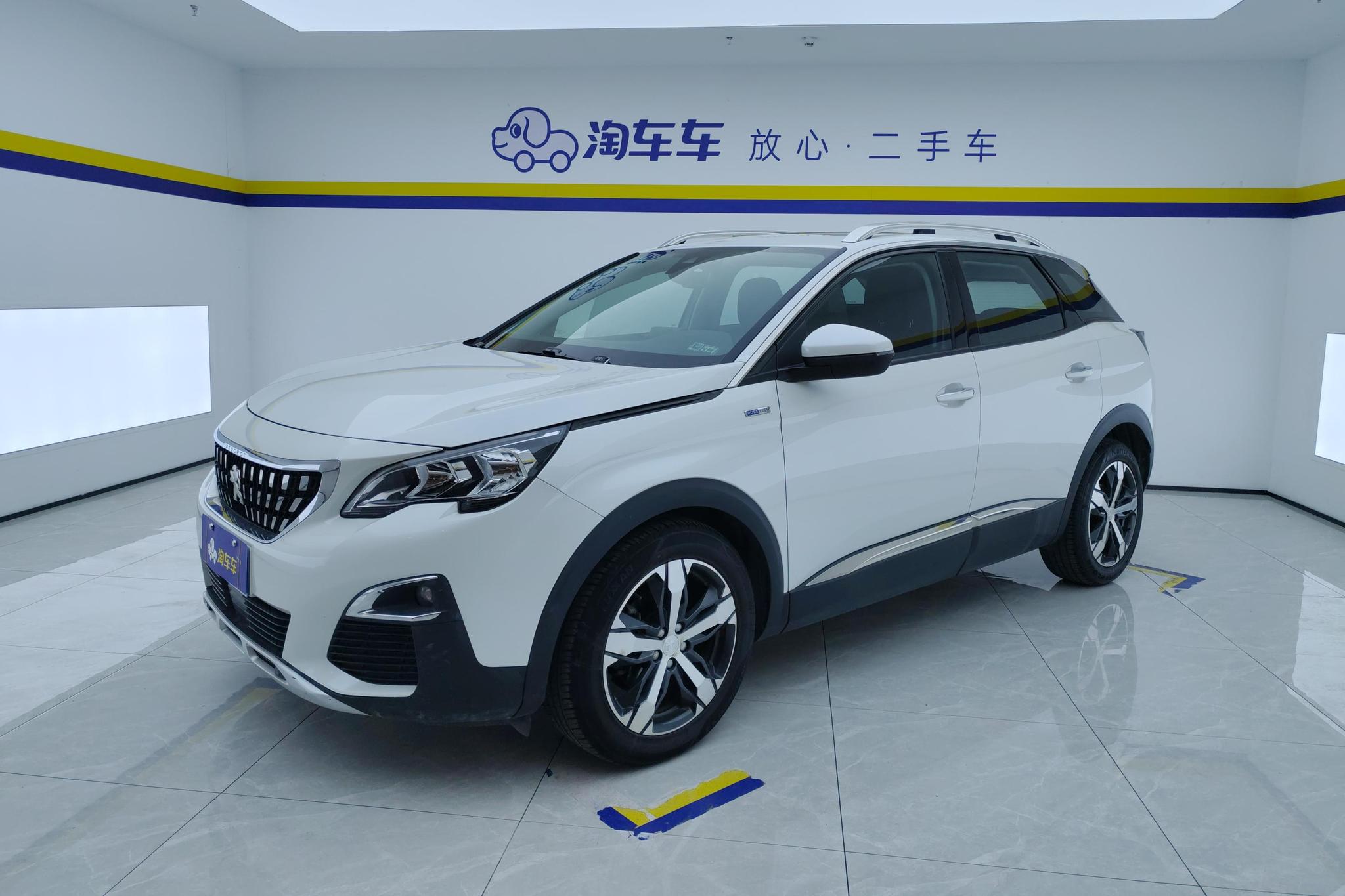 Peugeot 4008